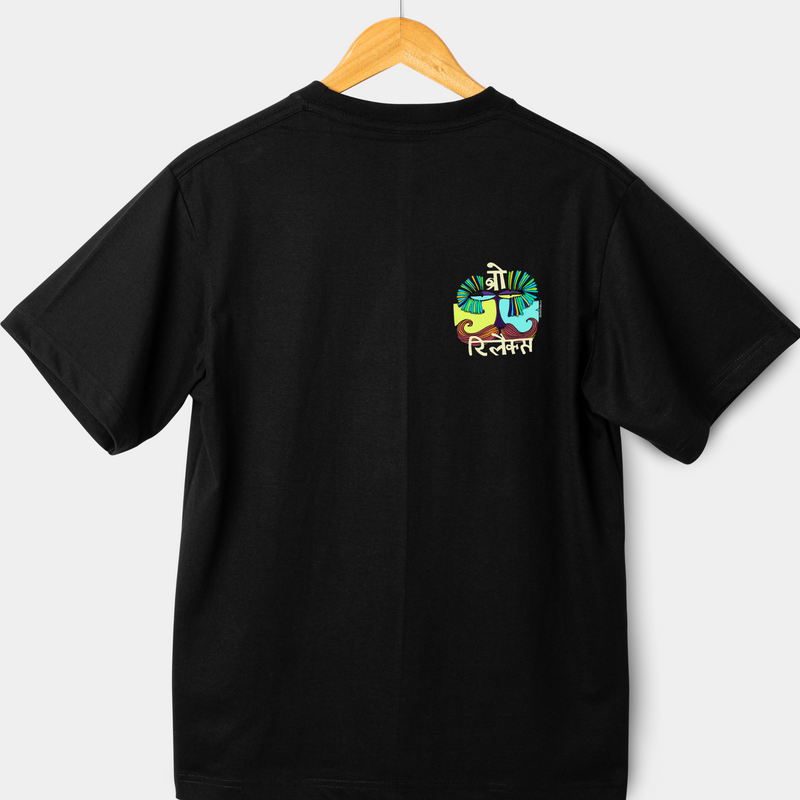 Bro Relax Tee