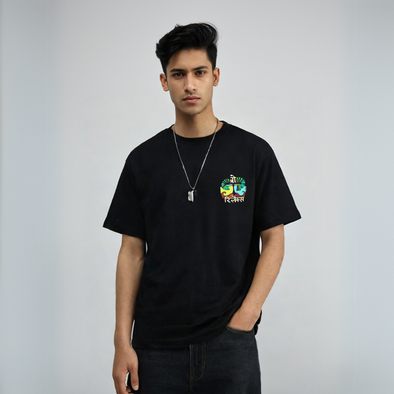 Bro Relax Tee