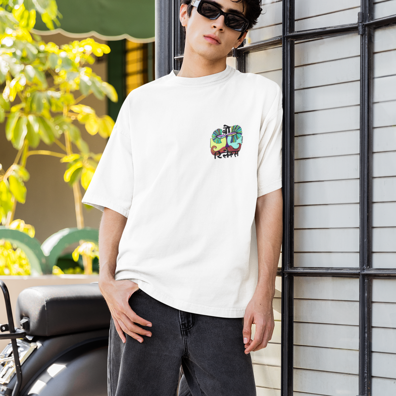 Bro Relax Tee