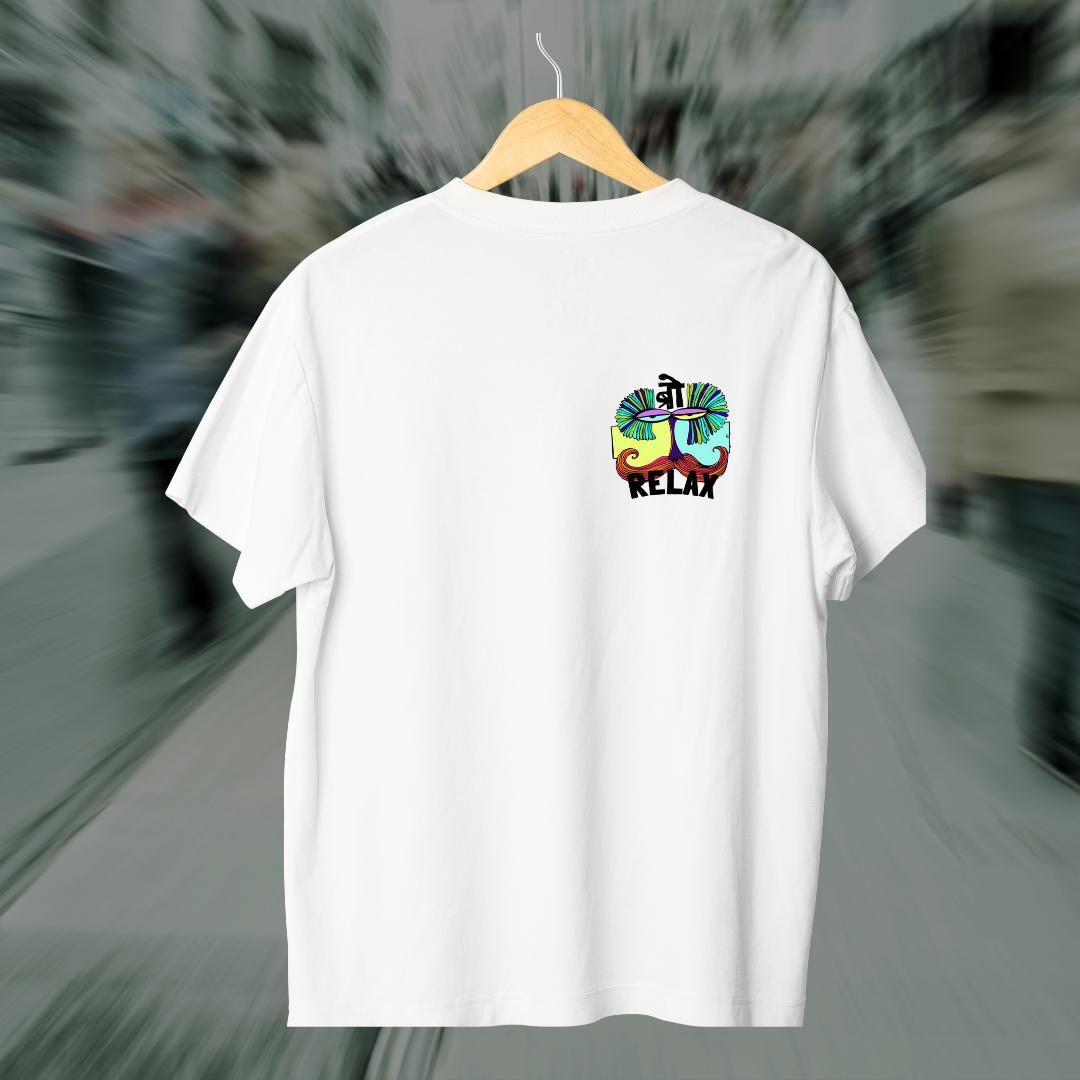 Bro Relax Tee