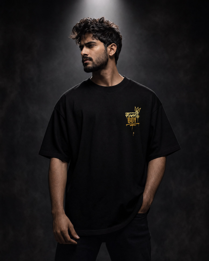 Gully Boy