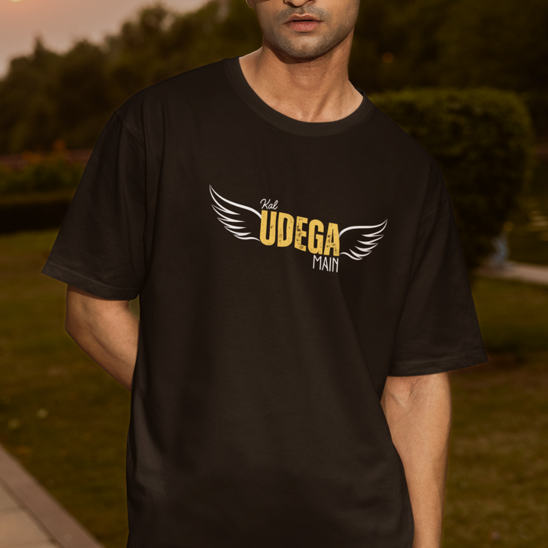 Kal Udega Main Tee