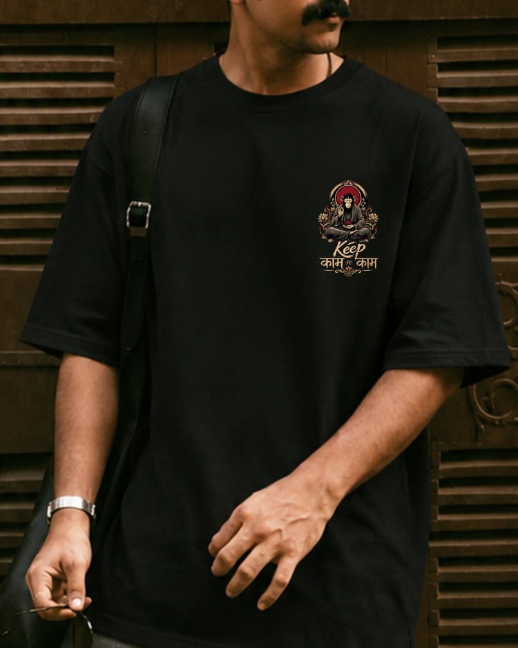 Model wearing the Keep काम se काम black oversized tee