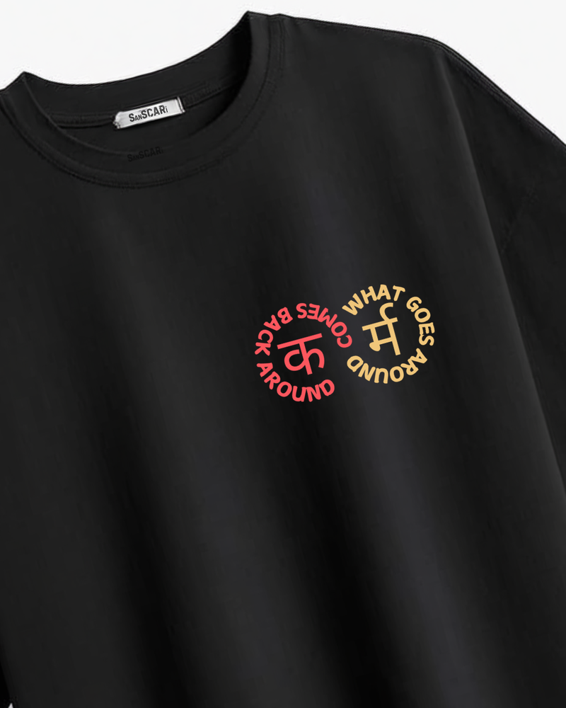 Karma Tee - कर्म