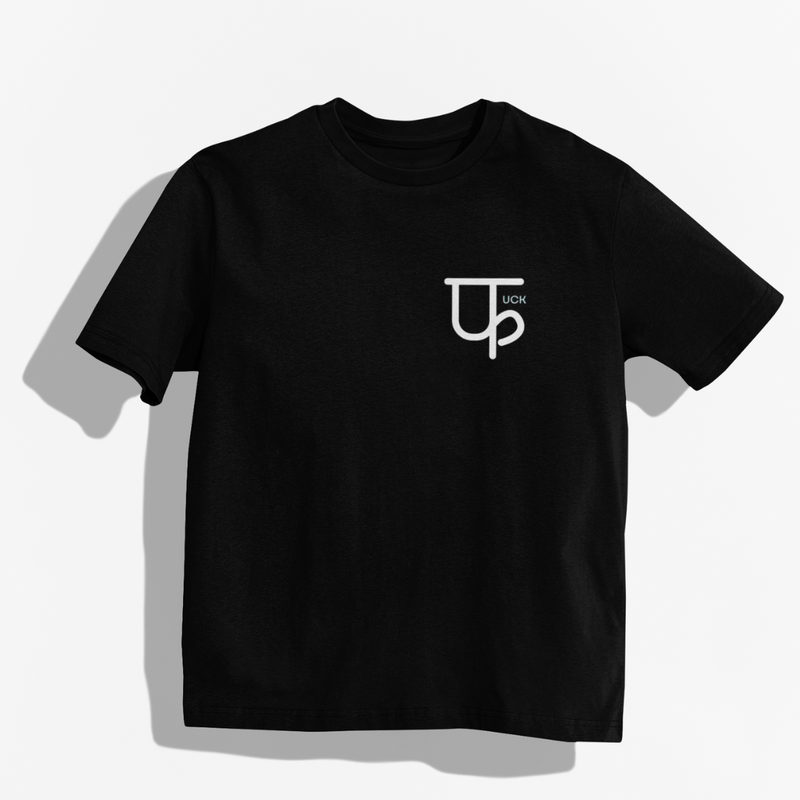 Bold Indian streetwear t-shirt with Devanagari script, Minimalistic F oversized unisex design, trendy South Asian party wear for Canada and America.