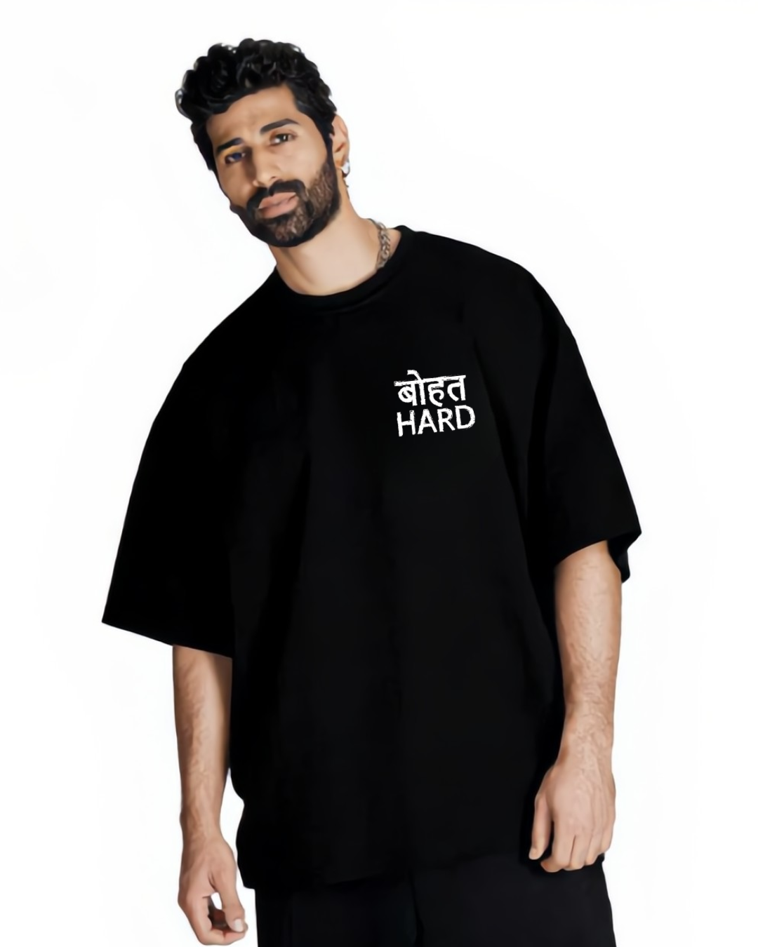 बोहत HARD