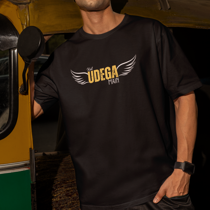 Kal Udega Main Tee